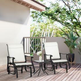 3-Piece Outdoor Gliders Set Bistro Set with Frame (Option: Cream White-710x610x360 mm)